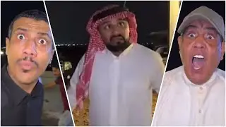 حاسهم حوس بودويش 😂