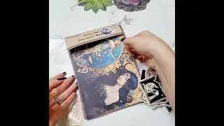 Набір Матеріалів з серії Junk Journal Material 