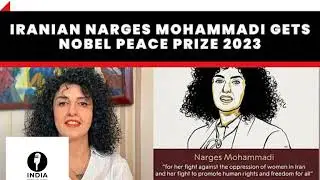 Iranian Narges Mohammadi Gets Nobel Peace Prize2023#India mon to sun#currentaffairs#world & India#Gk