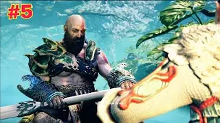 God of war 4 / PS4 Fat / Super power Unlocked Kratos Leviathan X With Blades of chaos #5