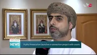 Public Prosecution launches e-connection project with courts