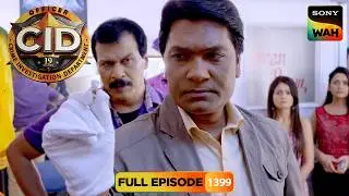 Victim के Green Room से CID को मिली एक Expensive Ring | CID | सी.आई.डी. | 14 Feb 2026