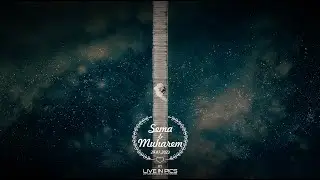 ❤️ Сема & Мухарем | Сватбен трейлър ❤️