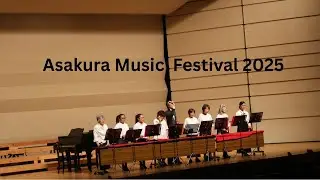 Asakura City, Fukouka Ken, Japan MUSIC FESTIVAL 2025