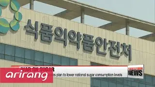Korea announces 'war on sugar' to tackle rising obesity and diabetes rates