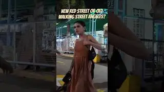 New RED STREET or OLD WALKING STREET? #nightlife #angelescity #asia