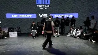 UNTITLE VOL.2 POPPING SIDE BATTLE ROUND 16 MR ROBOT VS SANGHYUK