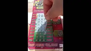 loteria996.  rascaditos