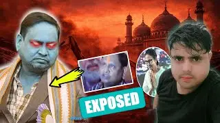Humayun Kabir Expose 🔥। Beldanga Babri Masjid। Big Revelation Murshidabad Politics ? Imdad Explore 