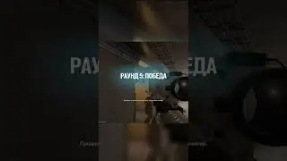 Am I close to be AIMGOD ?  #r6 #r6siege #rainbow6siege
