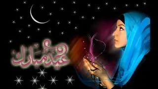 Bakrid Whatsapp Status 2020|Eid Mubarak Whatsapp Status 2020|Eid Ul Adha Wishes Whatsapp Status 2020