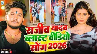 #Jukebox | सौरव U के Top दर्द भरे गाने 2026 | #Jukebox #Saurav U Maghi 2026