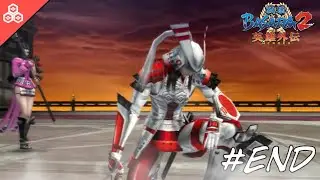 Balas Dendam - Basara 2 Heroes - Azai Nagamasa Heroes Story Chapter End