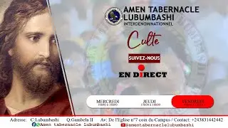 CULTE  ||VENDREDI LE 26 DECEMBRE  2025|| PASTEUR ELISEE BOPE