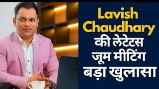 Lavish Choudhary🚨 Withdrawal Ka💥 Bada Scam 😱 | Sach Kya Hai?🔴 
