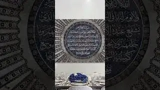 Modern Arabic Calligraphy Acrylic Painting Modern Art #art #painting #shorts #islamicart#calligraphy
