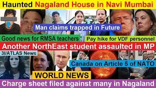 Nagamese Northeast Channel News | 17 January 2026 | Nagaland | Nagamese News @babyivana1281