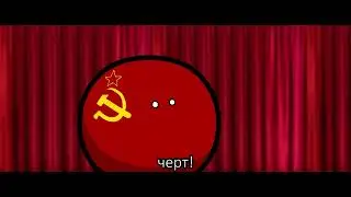 Historical jokes about American and Soviet spaceships manning people