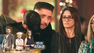 Mannat Promo 20th February 2026: Aishwarya, Malla Aur Vishakha Ne Mannat Ke Khilaf Bichaya Jaal