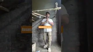 Wall plaster process #construction Assam RCC plaster process