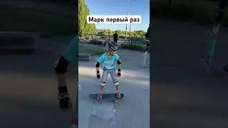 Простите что я пропал. Скоро все новости выложу #skateboard #skateschool