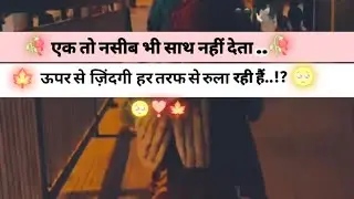 aj game khalenge log aajao jisko jisko support chahiy