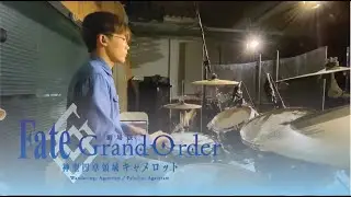 【FGO 1950日プレーヤー】独白 / 坂本真綾 叩いてみた Drum Cover【劇場版 Fate/Grand Order -神聖円卓領域キャメロット- 前編 OP】