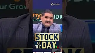Stock of the Day: Anil Singhvi Recommends Sell HDFC AMC | Full Strategy Inside