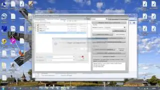 Как работать с программой Sendex