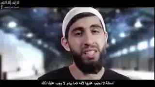 فقط اقرأ || Just Read