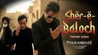 Rahman Dakait Entry 🔥 | Power Arabic Rap | Dhurandar Street Vibes 2025