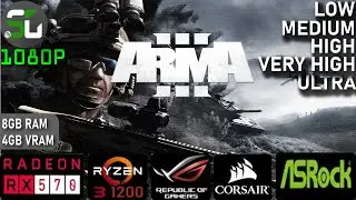 Arma 3 RX 570 4 ГБ RYZEN 3 1200
