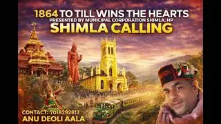 Shimla Calling 