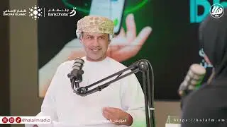 ثقافة الادخار: أسرار النجاح المالي مع طالب بن محمد الحجري | الحلقة 4 من برنامج #ثقافة_مالية