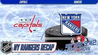 Rangers shut out again at home in 1-0 loss to Charlie Lindgren & Capitals