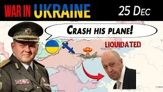 25 Dec: Prigozhin's plane was destroyed | War in Ukraine