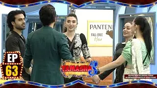 Tamasha Season 3 | Episode 63 | Adnan Siddique | #realityshow #tamashaseason3