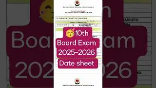 10th Board Date Sheet #boardexam #boardexam2025 #examnews #cbseupdates