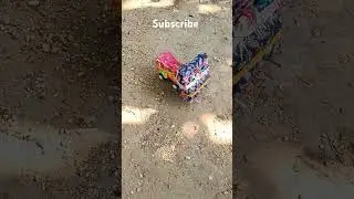 Dj songs toy truck. ডিজে গান . डीजे गाने . #shorts #music #djsong #dj #rural #toytruck #toys