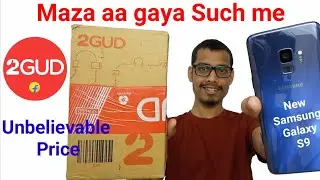 I Got Brand New Phone From Flipkart 2gud