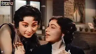 Gumrah 1963 गुमराह (COLORED) - Full Movie - Sunil Dutt, Mala Sinha, Ashok Kumar
