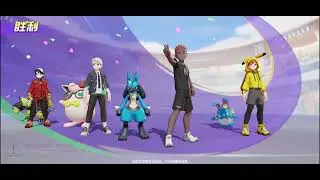 Pokemon UNITE | Chinese beta gameplay