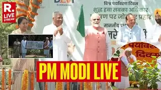 PM Modi Live: PM Leads Tree Plantation Drive Under 'Ek Ped Maa Ke Naam' On Environment Day