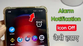 how to remove the clock icon from the notification bar | notification se ghadi ka icon kaise hataye