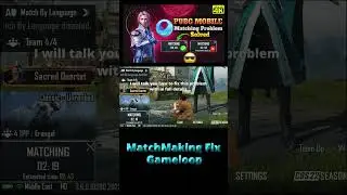 MatchMaking Problem Solved in Gameloop 😎  #pubgmnextstarprogram #pubgmobile #pubgmobilec9s26