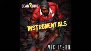 Sean Price 