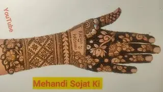 New Mehandi Designs 2026 #newmehandidesign #treandingmehandi  #hennatattoodesign#mehandisojatki 