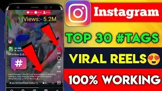 Top 30 Best Instagram Hashtags 2025 | instagram viral hashtags | Reels Viral #Tags Caption for likes