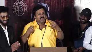 MakkalNayagan Is Back !! Actor Ramarajan Semma Funn  Speech at Saamaniyan Teaser launch