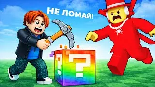 😱ЛОМАЕМ ЗАПРЕЩЁННЫЕ SAMMY ЛАКИ БЛОКИ ради STRAWBERRY ELEPHANT в СЛОМАЙ ЛАКИ БЛОК в Роблокс!